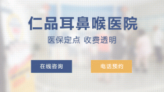 如何区分自己是感冒、流感、还是新冠病毒肺炎？